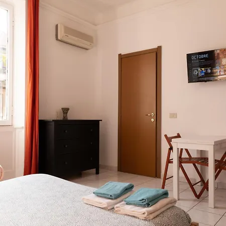 La Casa Della Zia בית הארחה מילאנו